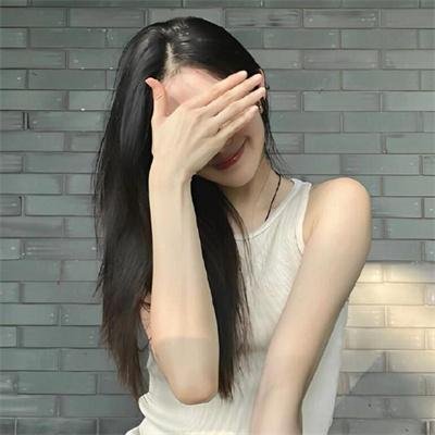 老虎的眼睛